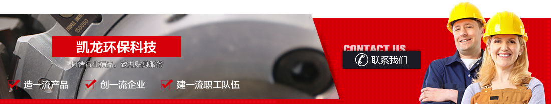 �P���C(j��)е